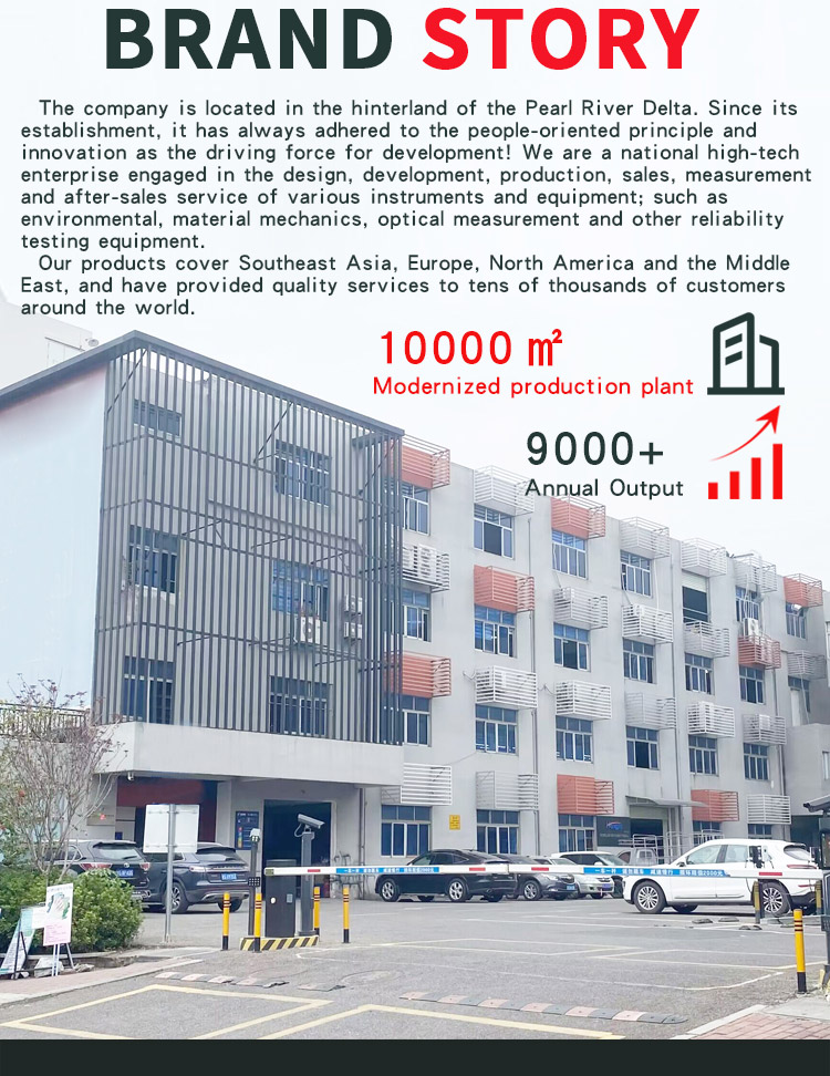 球拍往复疲劳试验机_04 球拍往复疲劳试验机_03球拍往复疲劳试验机_04