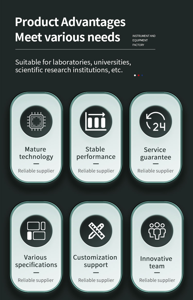 热重分析仪-25_02 分析