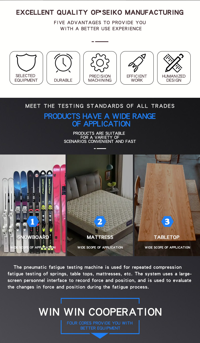 气动疲劳试验机_02 气动疲劳试验机_02