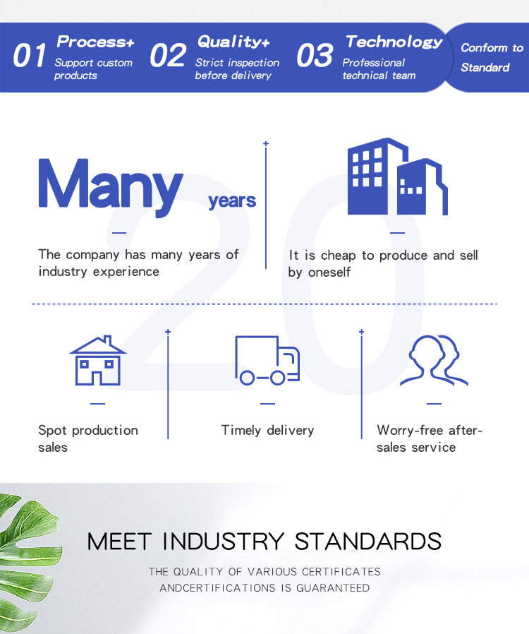 机械冲击碰撞台_02 机械冲击碰撞台_02