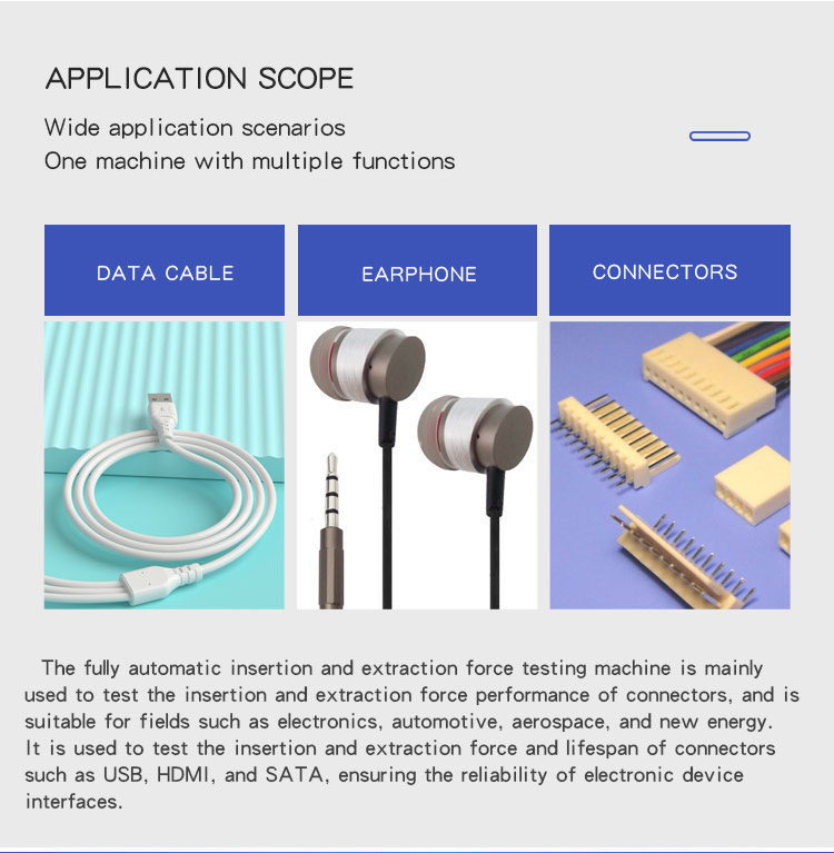 触头摩擦-fc_03 触头