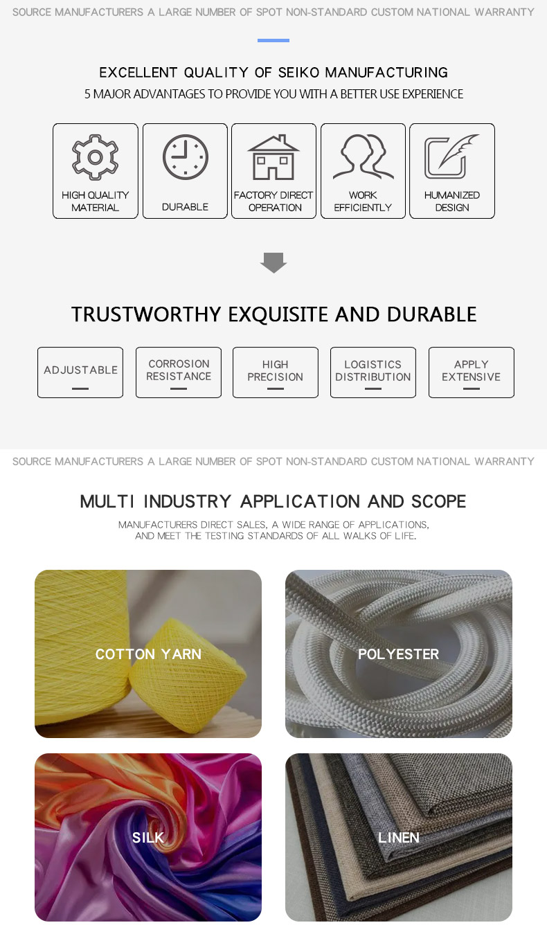 纱线捻度机_02 纱线捻度机_02