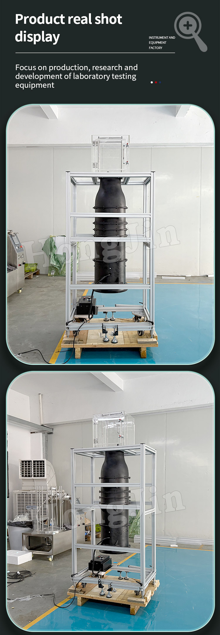 小型测试风洞_05 小型测试风洞_05