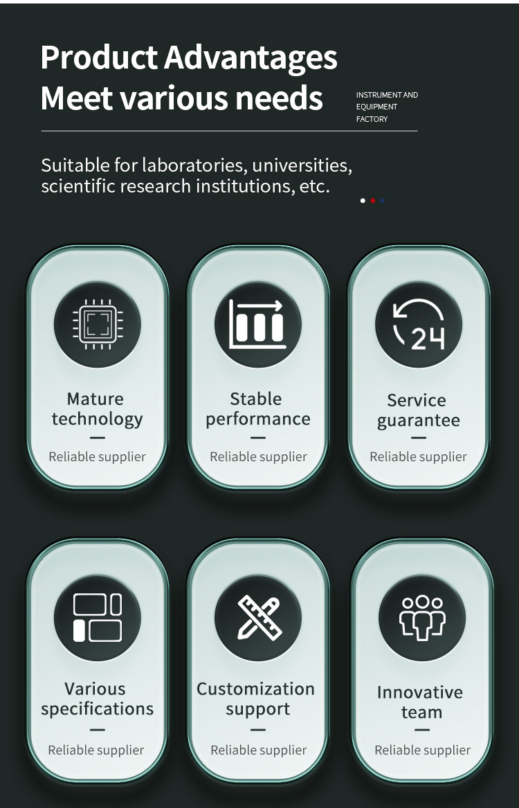 电池针刺挤压一体机_02 机_01