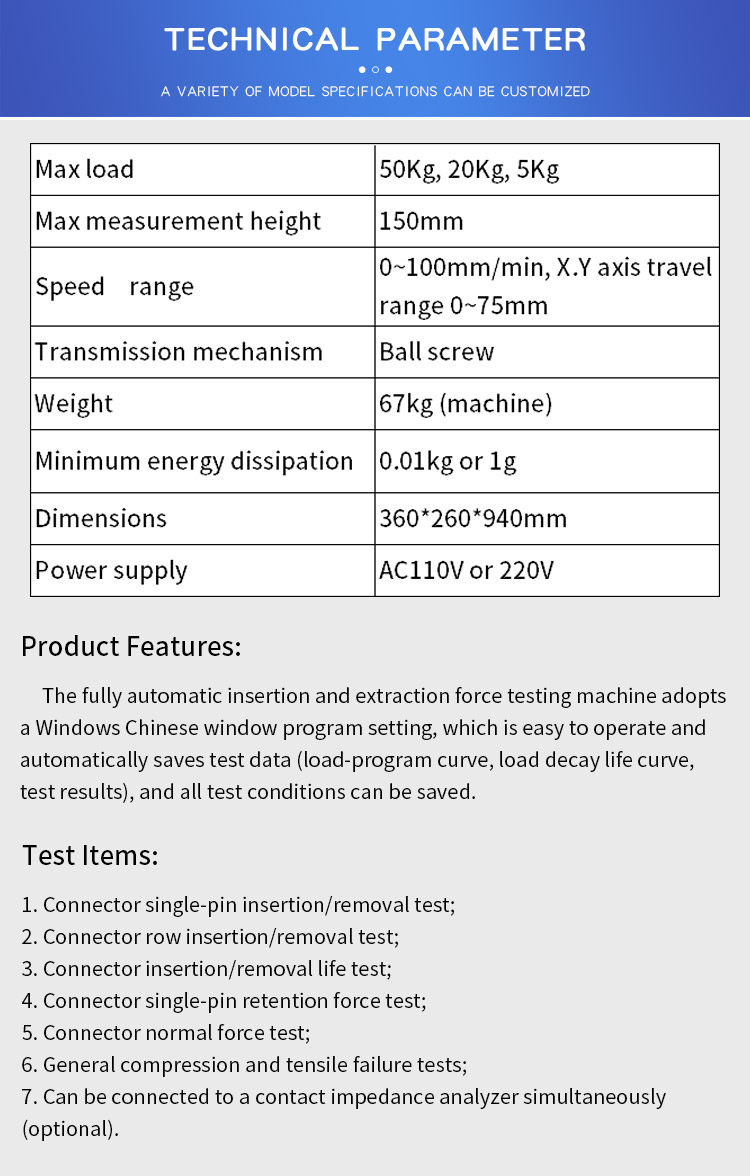 触头摩擦-fc_04 摩擦-fc_03触头摩擦-fc_04