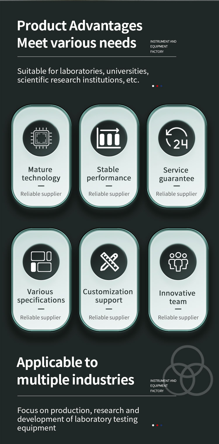 棘轮冲击试验机_02 棘轮冲击试验机_02