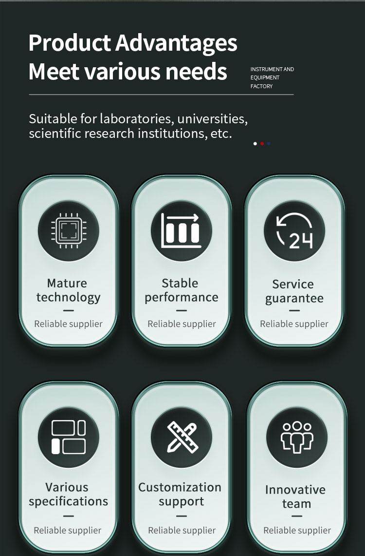 扭矩传感器寿命测试机_02 传感器