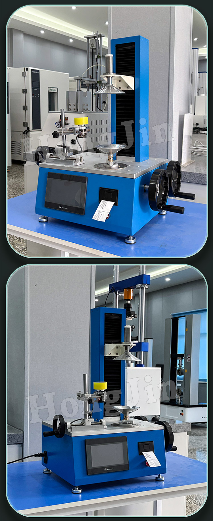 球类真圆度试验机_06 球类真圆度试验机_06