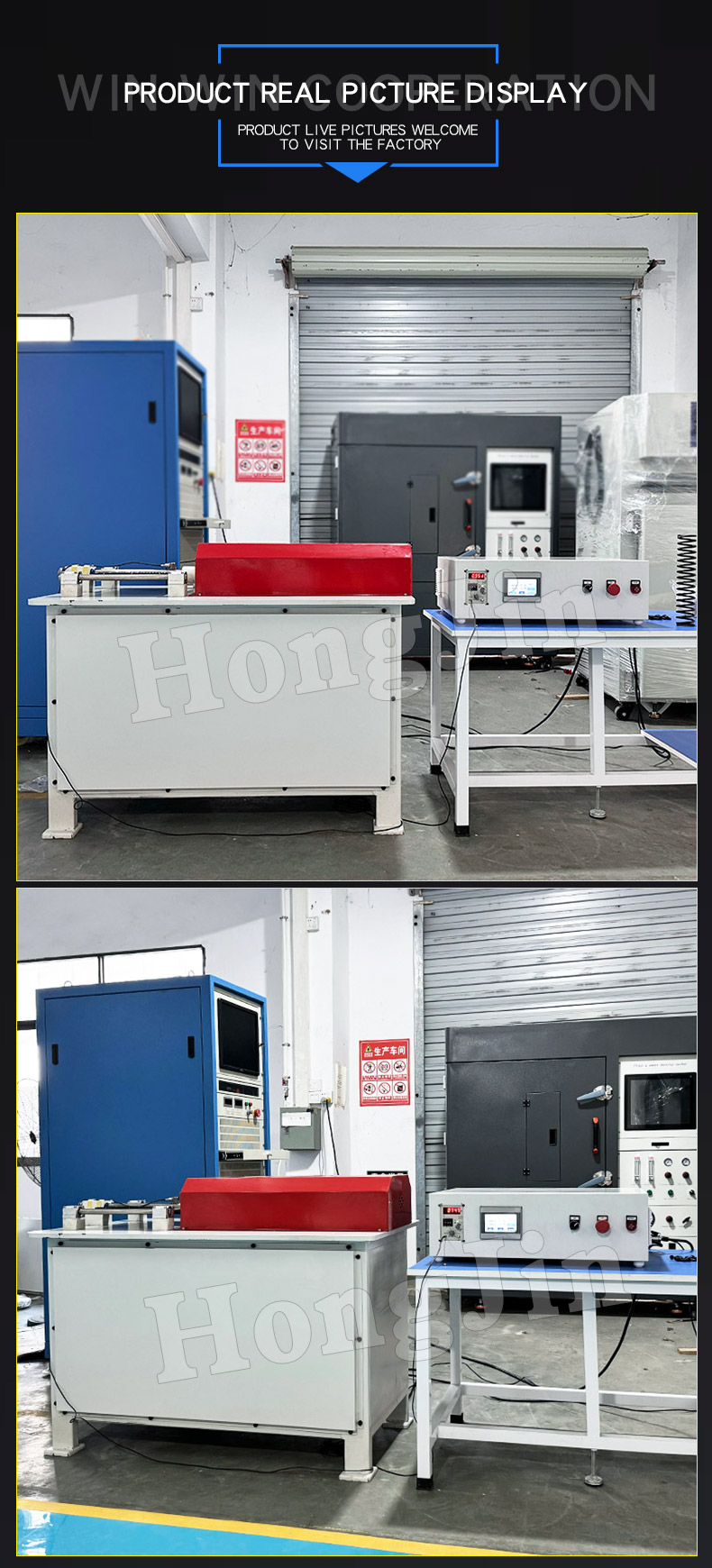 枪瞄冲击试验机-兰hy2023_05 枪瞄冲击试验机-兰hy2023_04枪瞄冲击试验机-兰hy2023_05