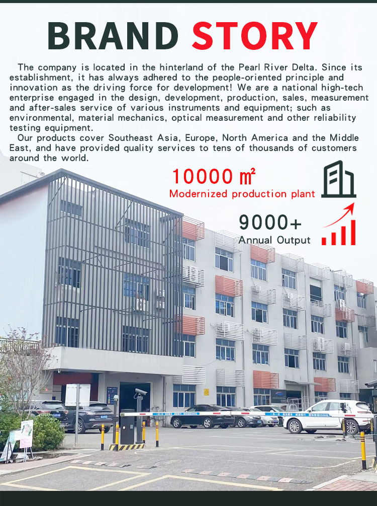 棘轮冲击试验机_04 棘轮冲击试验机_04