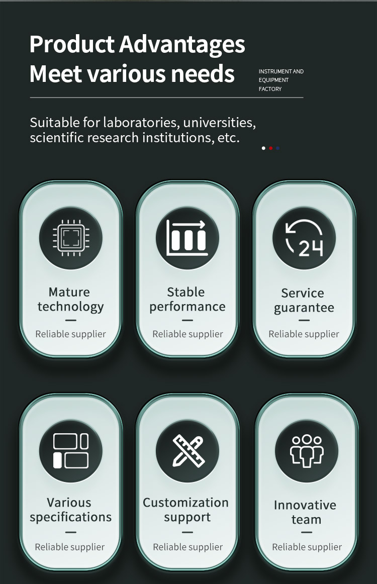 汽车安全玻璃耐辐照试验箱_02 汽车安全玻璃耐辐照试验箱_0 2