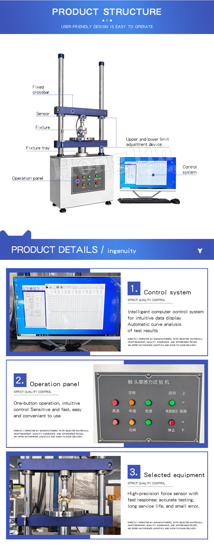 触头摩擦-fc_05 触头摩擦-fc_05