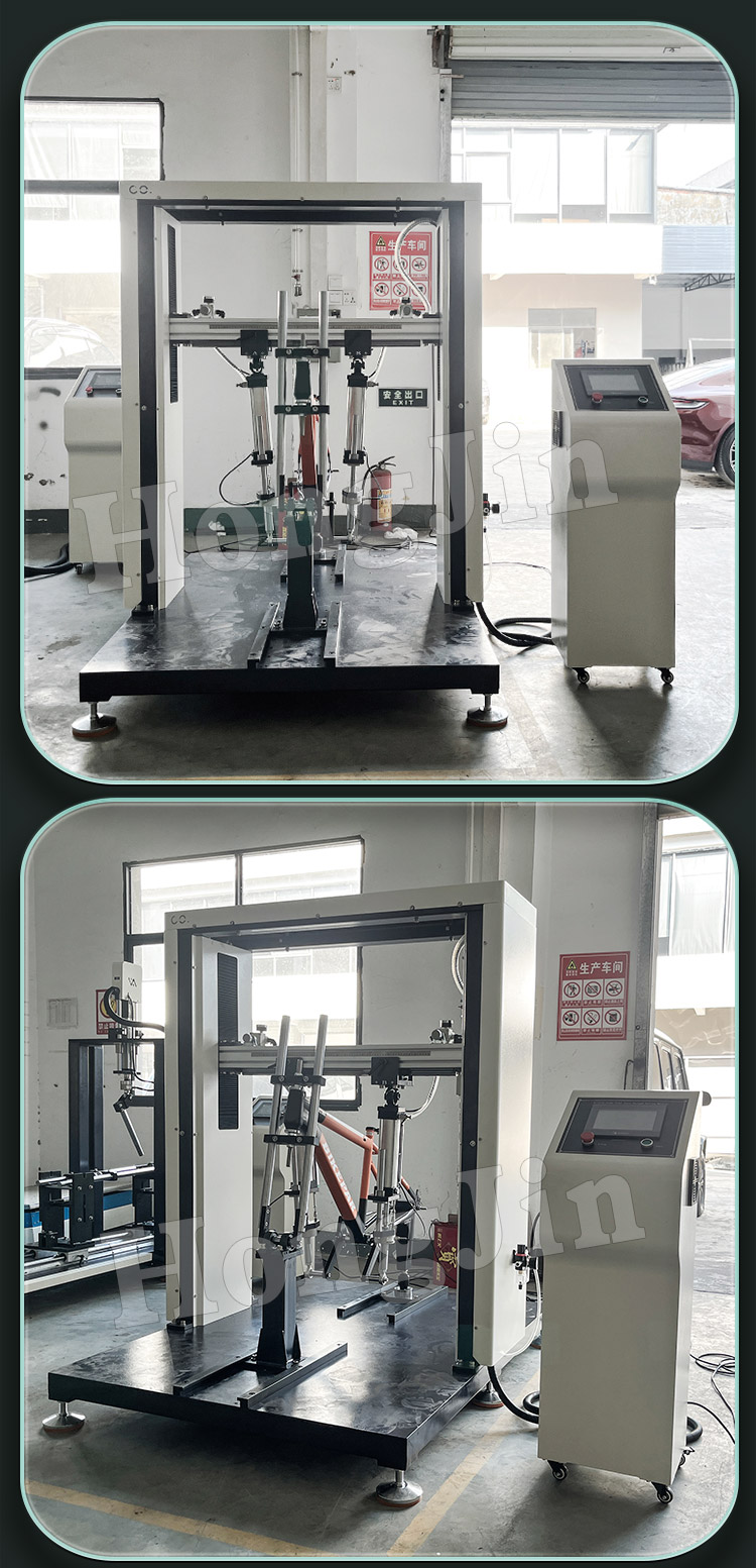 车架动态踏力疲劳试验机_06 踏力疲劳试验机_0