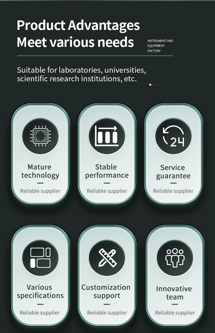 球类动态冲击试验机_02 球类动态冲击试验机_03