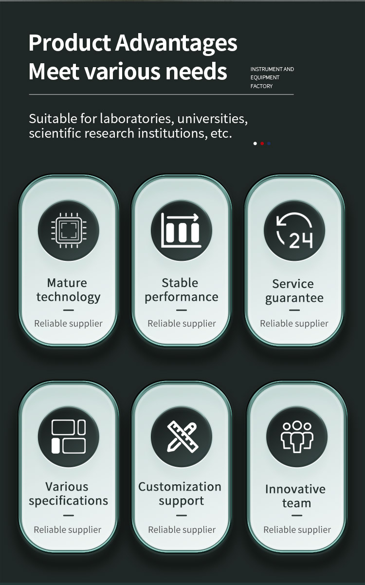 篮球反弹高度试验机_02 篮球反弹高度试验机_02