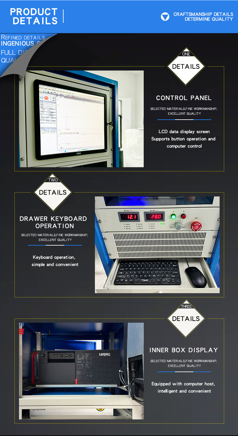 垂直水平振动试验机1_05 垂直水平振动试验机1_05垂直水平振动试验机