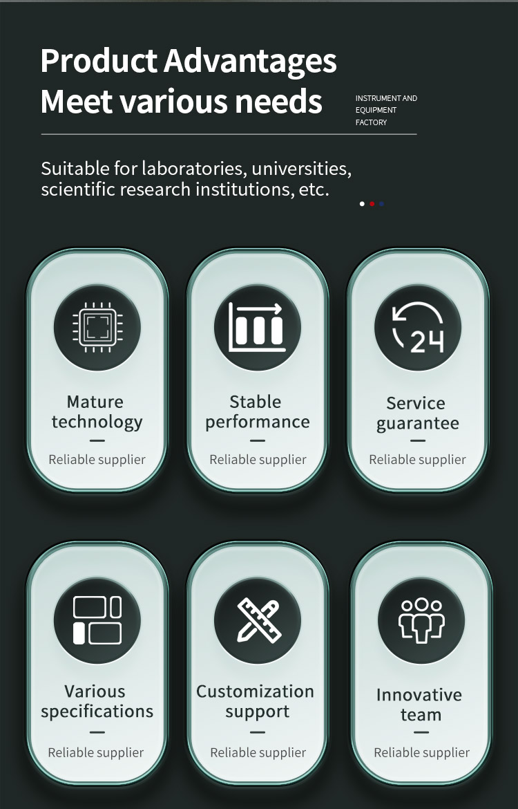 自行车前叉落下冲击试验机-25_02 自行车前叉落下冲击试验机- 25_02自行车