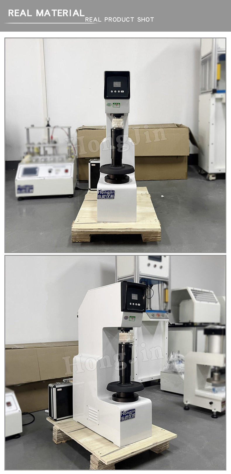 布氏硬度计--17_05 计--17_04布氏硬度计--17_05