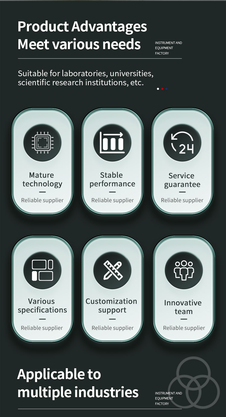 球类真圆度试验机_02 试验机_01