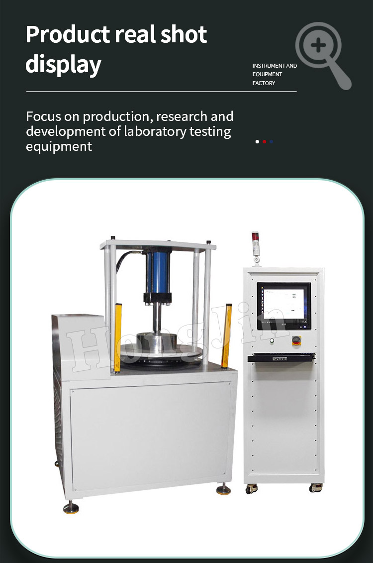 轮毂气密性试验机_05 轮毂气密性试验机_05