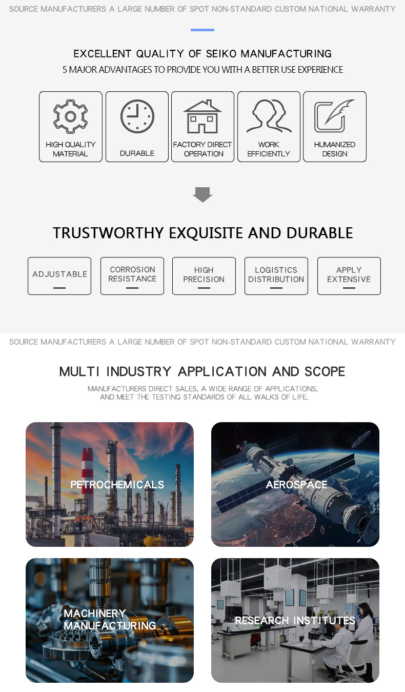 纱线捻度机_02 纱线捻度机_02