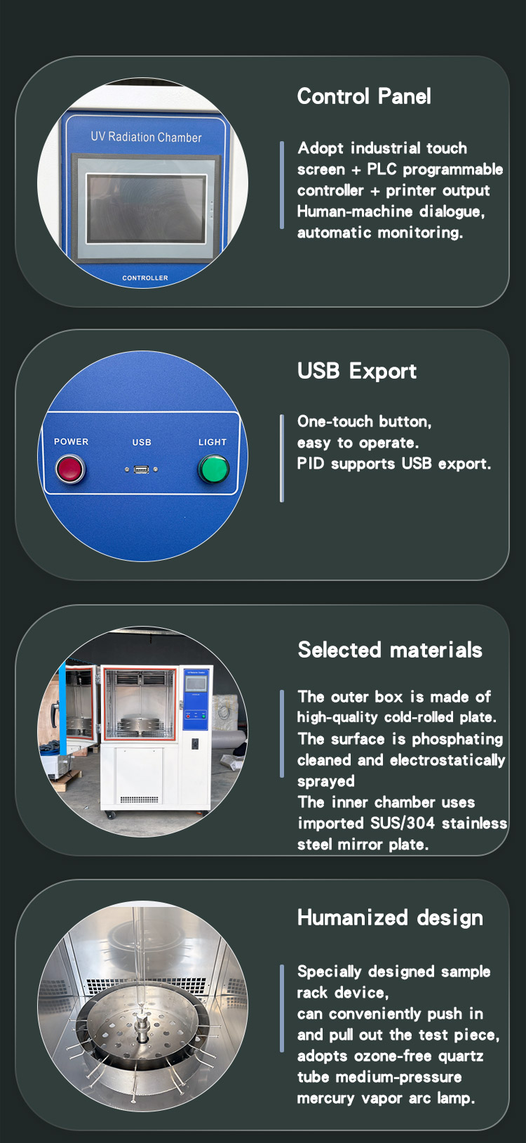 汽车安全玻璃耐辐照试验箱_06 耐