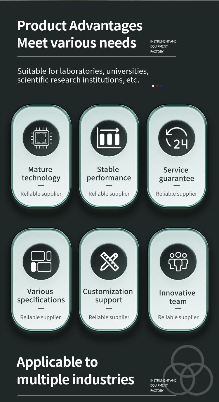 中置电机中轴疲劳试验机_02 中轴疲劳试验机_01