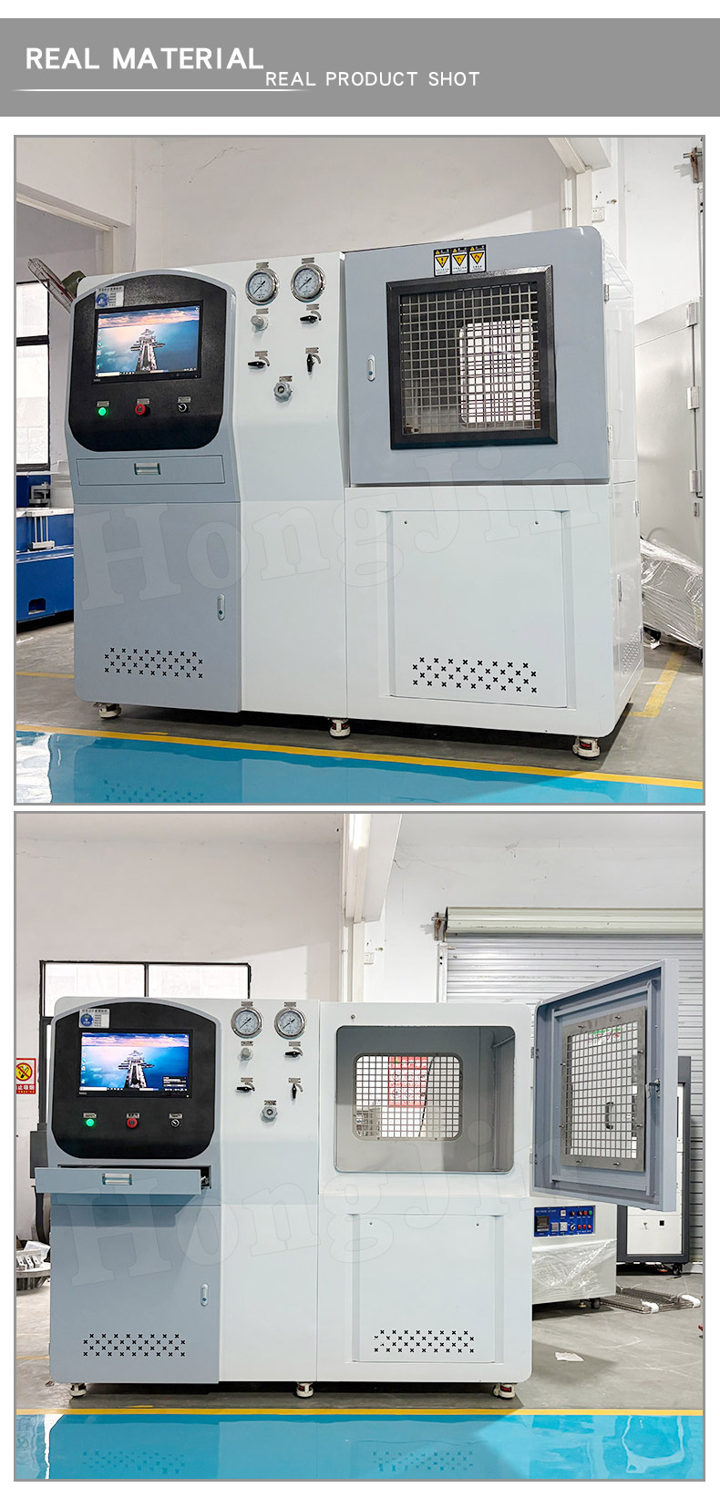 伺服水压脉冲试验机_06 伺服水压脉冲试验机_06