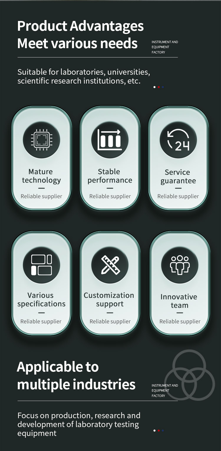 桌上型伺服压力机_02 桌上型