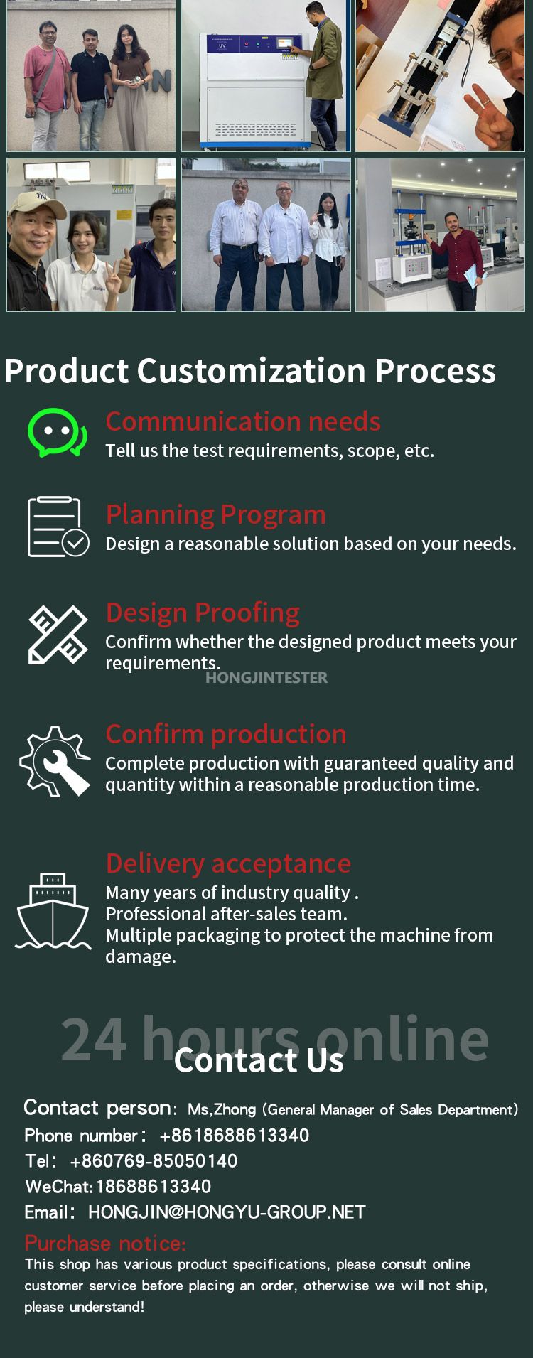 新模板_02 新模板_02