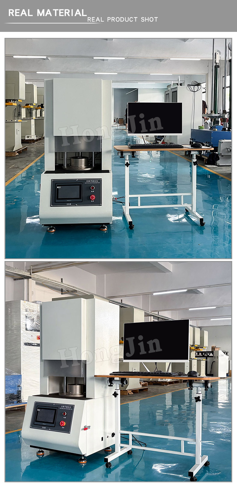 无转子硫化仪白色--17_05 无转子硫化仪白色--17_04无转子硫化仪白色--17_05