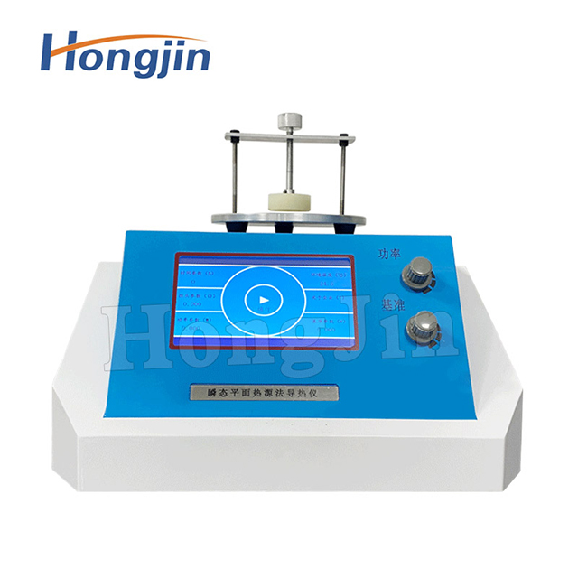 Máy phân tích độ dẫn nhiệt