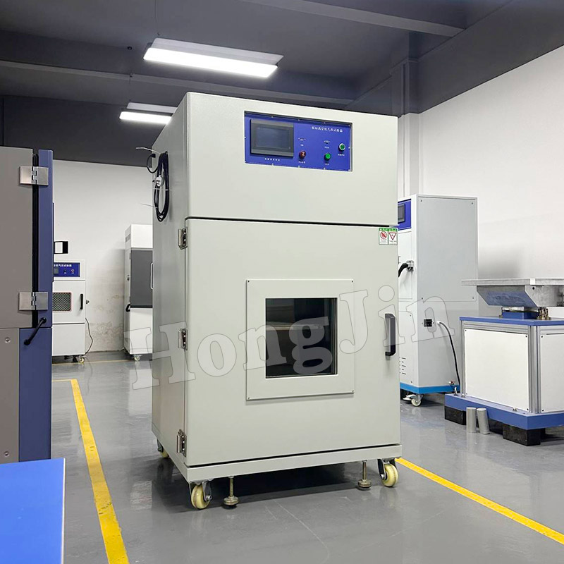 Phòng thử nghiệm áp suất thấp ở độ cao và nhiệt độ thấp