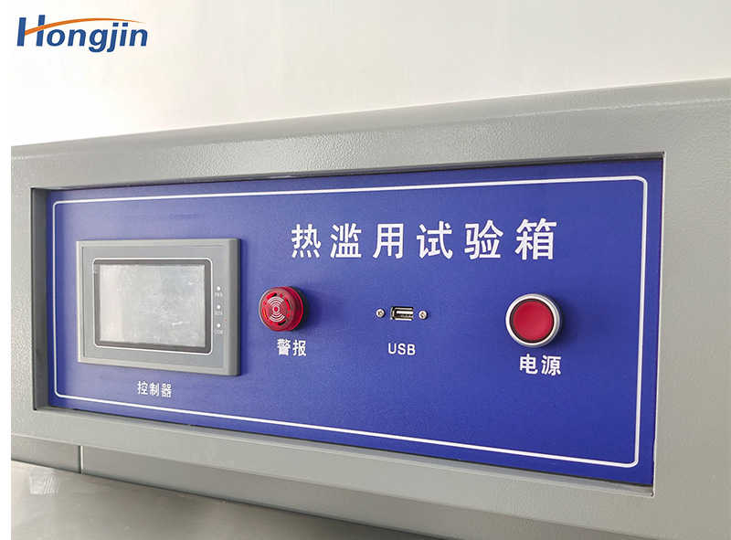 Máy đo sốc nhiệt pin