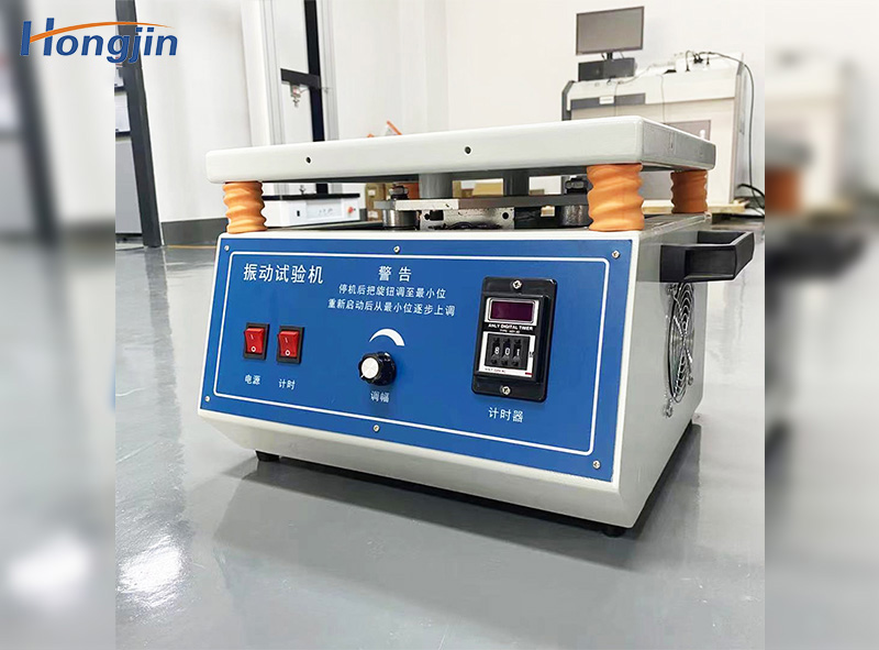 Máy lắc tần số điện