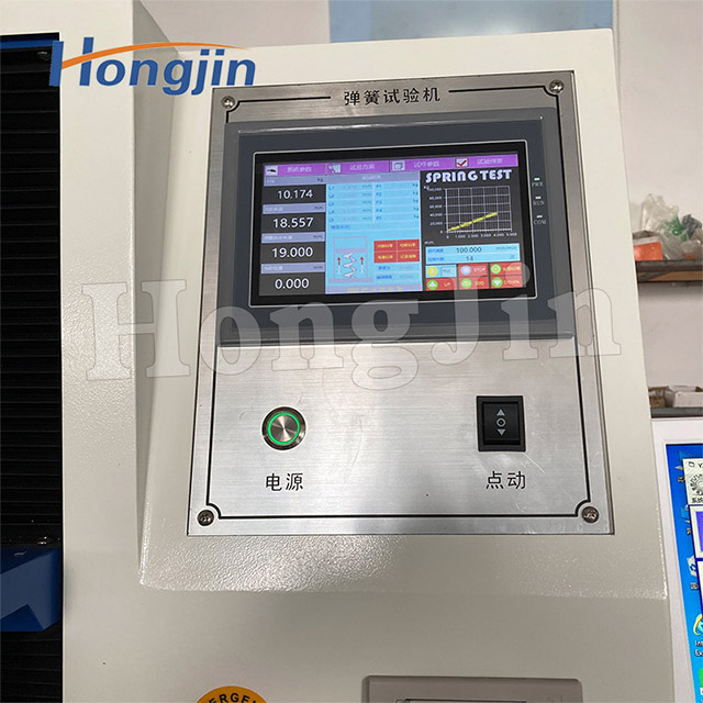 Máy kiểm tra lò xo máy tính