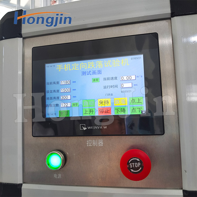 Máy kiểm tra thả rơi định hướng