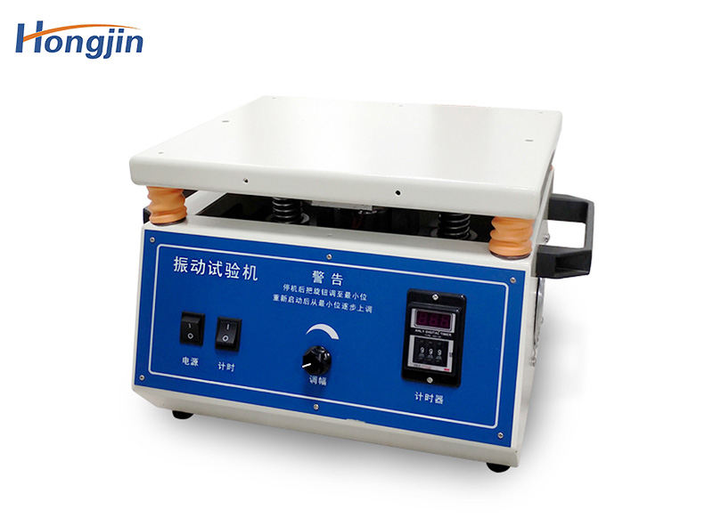 Máy lắc tần số điện