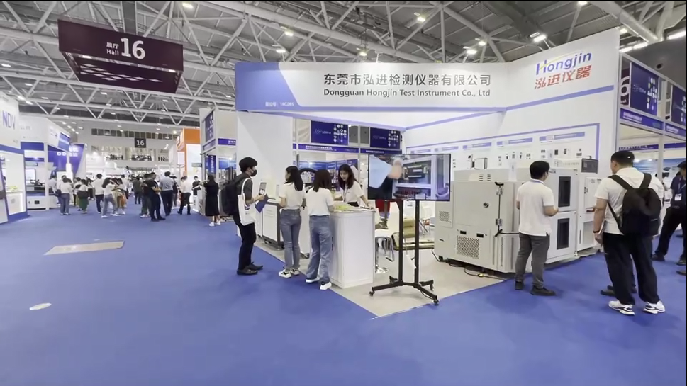 Dụng cụ Hongjin tham gia Triển lãm bán dẫn năm 2023