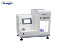 Máy kiểm tra thành phẩm điếu thuốc lá