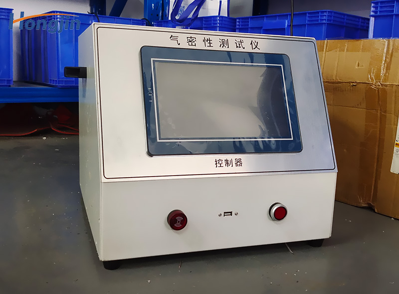 Máy bịt kín dòng chảy tám kênh