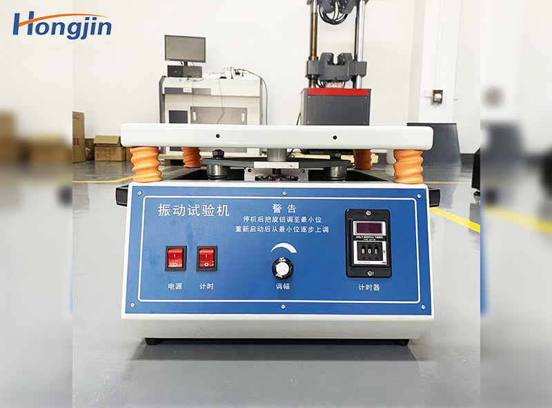 Máy lắc điện từ tiết kiệm