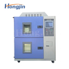 Buồng thử tác động nhiệt độ cao và thấp loại giỏ treo hai hộp