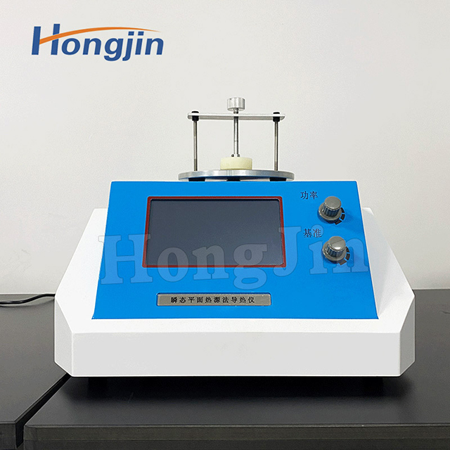 Máy phân tích độ dẫn nhiệt