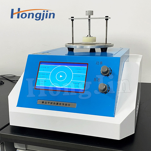 Máy phân tích độ dẫn nhiệt