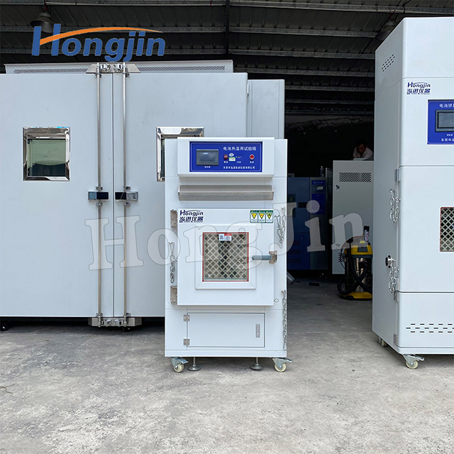 Phòng thử nghiệm lạm dụng nhiệt pin