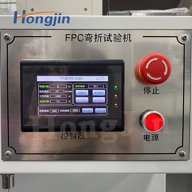 Máy kiểm tra độ bền gấp FPC