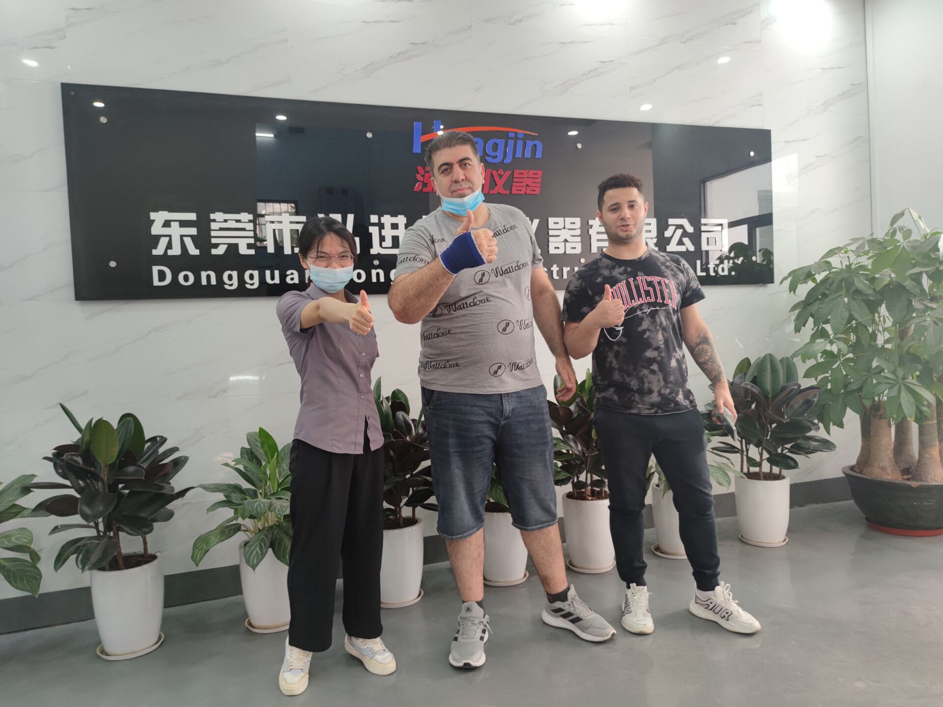 Cảm ơn khách hàng Iran đã ghé thăm