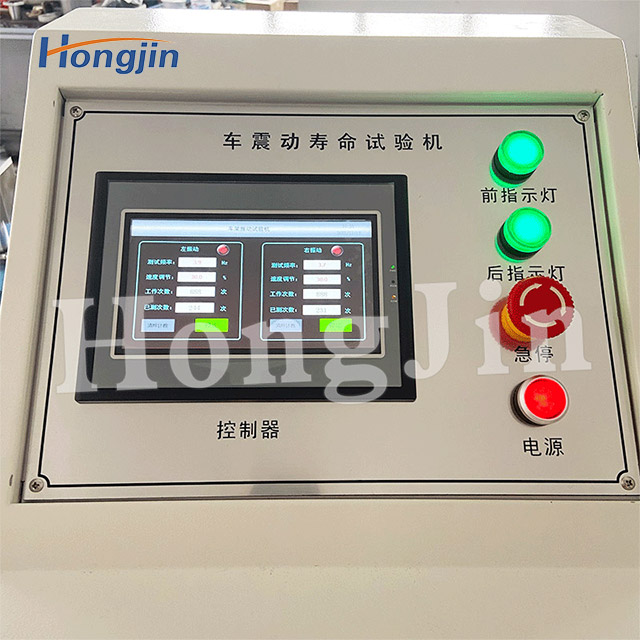 Máy kiểm tra độ rung khung