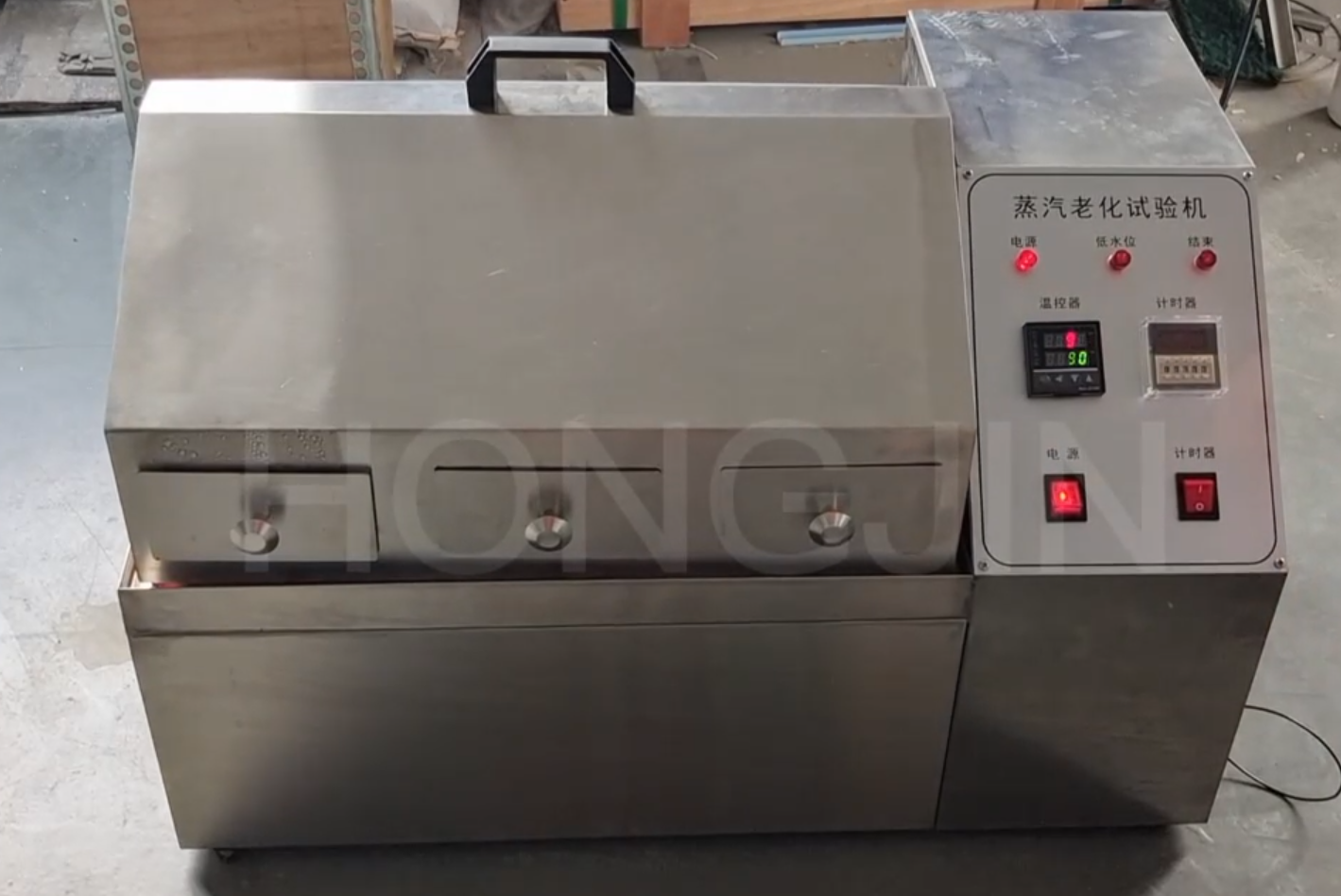 Buồng thử nghiệm lão hóa hơi nước